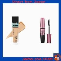 ราคา MAYBELLINE ชุดสุดคุ้ม [Fit Me Liquid Foundation R 128 + The Hypercurl Volume Express Mascara N 01 Black Waterproof] รองพื้นผิวเนียนสวย (Liquid Foundation / รองพื้น) คุมมัน ติดทน ยาวนาน พร้อมมาสคาร่าคว