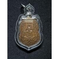 ราคา หลวงพ่อกลั่น วัดพระญาติ พร้อมเลี่ยม (43707807658)