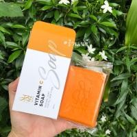 ราคา [พร้อมส่ง] สบู่วิตามินซี สบู่ล้างหน้า ลดสิว หน้าใส สบู่ทำความสะอาดผิวหนา (13415042331)