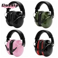 ราคา Gossipที่ปิดหูกันเสียง,ที่ปิดหูกันหนาวลดเสียงรบกวนที่สะดวกสบายแบบพับได้,ความปลอดภัยหนักปรับ หน้าท้อง หูฟังป้องกันนอนหลับ (50114072539)