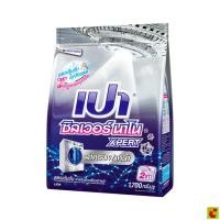 ราคา เปา ซิลเวอร์ นาโน XPERT ผงซักฟอก สำหรับฝาหน้า 1700 ก. (57813314518)