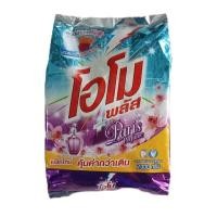 ราคา โอโมพลัส ปารีส เพอร์ฟูม 2000กรัม (10889211887)