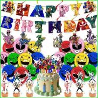 ราคา SY1 Mighty Morphin Power Rangers ธีมเด็กวันเกิดตกแต่งแบนเนอร์เค้ก topper ลูกโป่งชุดอุปกรณ์ YS1 (55863921142)