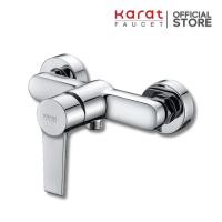 ราคา Karat Faucet ก๊อกฝักบัว ก๊อกผสมยืนอาบแบบก้านโยกติดผนัง สำหรับฝักบัวสายอ่อน รุ่น KF-18-760-50 (19153971842)