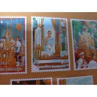 ราคา AA3 แสตมป์ชุด งานฉลองสิริราขสมบัติ ครบ 50 ปี กาญจนาภิเษก 2539 (43171362067)