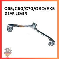 ราคา REMPIT C50 / C65 / C70 / Gbo / Ex5 คันเกียร์ (52864208680)