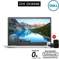 ราคา คอมพิวเตอร์ โน๊ตบุ๊ค Dell Notebook Inspiron 3505 (W566155101ATHW10) Soft Mint (AMD Athlon 3050U) (8873541856)