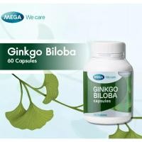 ราคา MEGA We Care Ginkgo Biloba เมก้า วีแคร์ สารสกัดใบแป๊ะก๊วย กิงโกะ บำรุงสมอง สุขภาพ สายตา อัลไซเมอร์ ความจำดี l 60 capsule (25466951063)