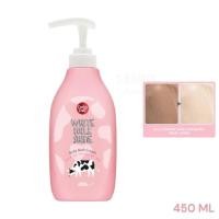 ราคา Cathy Doll เคที่ดอลล์ ไวท์มิลค์ไชน์ บอดี้บาธครีม ครีมอาบน้ำน้ำนม (450 มล) White Milk Shine Body Bath Cream (450 ML) (24823381134)