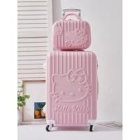 ราคา กระเป๋าเดินทางน่ารักสุภาพสตรีเวอร์ชั่นเกาหลีกระเป๋าเดินทางนักเรียนรถเข็นกรณีสีชมพูสากลล้อ80เซนติเมตรขึ้นเครื่องรหัสผ่านกระเป๋าเดินทาง (56259098670)