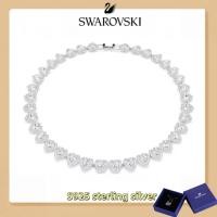 ราคา สร้อยข้อมือจี้เครื่องประดับเงินสเตอร์ลิง Swarovski S925 (กล่องของขวัญฟรี)Ariana Grande x Swarovski สร้อยคอรูปหัวใจสีขาว (54511981209)