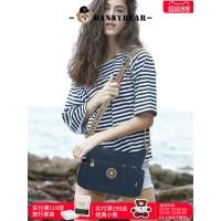 ราคา Danny Bear Messenger Bag Men Women Bag Travel Outdoor Sports Leisure Lightweight Nylon Cloth Bag Mommy Bag Large Size (47259945042)
