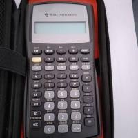 ราคา Texas Instruments TI-BA II Plus เครื่องคิดเลขทางการเงิน (5436164964)