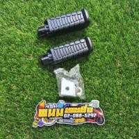 ราคา พักเท้าหลัง (HM) พร้อมตัวยู SPARK 135 รหัสสินค้า 4310-234-00 (3438055840)