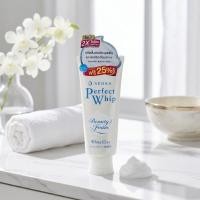 ราคา เซนกะเพอร์เฟ็ควิปไวท์เคลย์ 150กรัม Senka Perfect Whip White Clay 150g. [หมายเลขบาร์โค้ด 4550516478276 ] (54112611927)