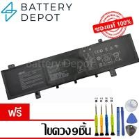 ราคา [ฟรี ไขควง] Asus แบตเตอรี่ B31N1631 ของแท้ (Asus VivoBook 15 X505BA X505BP F505ZA K505ZA Series) Asus Battery Notebook (40910719979)