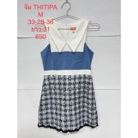 ราคา จั๊มสูทขาสั้น สีน้ำเงิน THITIPA SIZE M (21070141505)