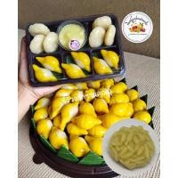 ราคา พิมพ์ลูกชุบ ข้าวเหนียวทุเรียน ยกเซ็ทขนาด 5-7-9 กรัม (6077971933)