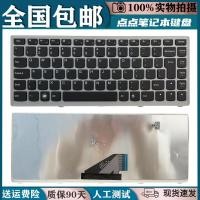 ราคา เหมาะสําหรับ Lenovo U310 U310-ITH IFI แป้นพิมพ์โน้ตบุ๊คเปลี่ยนแป้นพิมพ์โน้ตบุ๊คยี่ห้อใหม่ (53512450184)