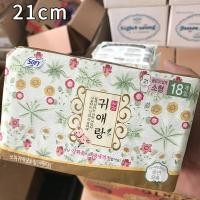 ราคา Haitao เกาหลีใต้นําเข้า LG Gui Ai Niang ผ้าอนามัยสมุนไพรเกาหลีสาวผ้าอนามัยใช้วันกลางคืน Gui Ai Lang Pad XO7K (45213061427)
