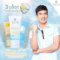 ราคา กันแดด เนื้อใยไหม Sake Rice Silk Sunscreen Mana Skincre มานา สกินแคร์ (1886446451)