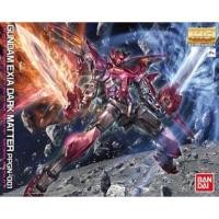 ราคา พร้อมส่ง MG 1/100 Gundam Exia Dark Matter Bandai ของใหม่ **กล่องไม่สวย (22512392070)