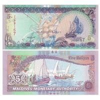 ราคา เอเชีย-ใหม่เอี่ยม UNC Maldives 5 ธนบัตร Raffia เหรียญต่างประเทศสุ่มปี P-18 ธนบัตร20260616 (27495065011)