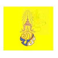 ราคา ธง ภปร เนื้อผ้าดีสีสวย มีหลายขนาดให้เลือก พร้อมส่ง (46364528231)