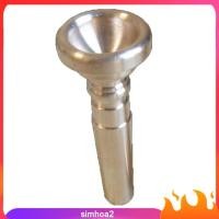 ราคา [Simhoa2] ทรัมเป็ตปาก Bugle Mouthpiece ทรัมเป็ต DIY Accs สําหรับนักเรียน Performers (52612301767)