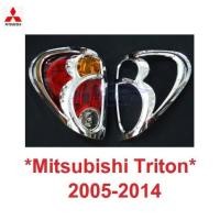 ราคา สีชุบโครเมี่ยม ครอบไฟท้าย MITSUBISHI TRITON 2005 - 2014 มิตซูบิชิ ไทรทัน ครอบไฟ ไฟท้าย ฝาครอบท้าย ไฟท้าย ไฟแต่ง (26929653759)