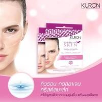 ราคา ‼️พร้อมส่ง Kuron Collagen Crystal Mask (6949981946)