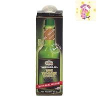 ราคา wasabi-o wasabio the wasabi sauce วาซาบิโอ วาซาบิ วาซาบิ-โอ วาซาบิซอส 62 กรัม (27327902292)