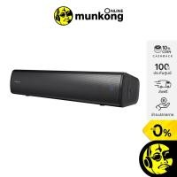 ราคา Creative Stage Air V2 ลำโพงซาวด์บาร์ soundbar (13097995230)
