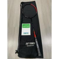 ราคา Yonex Astrox 77 Pro, JP version, AX77-P (57500207698)