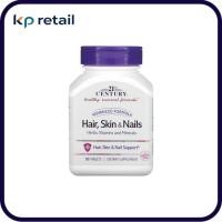 ราคา 21st Century, Advanced Formula Hair, Skin & Nails, 50 Tablets (46311065812)