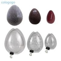 ราคา Easter Rabbit Bunny Egg Plastic Mold Non-Stick DIY Baking Mould Cake Chocolate (28774141570)