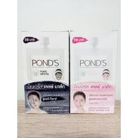 ราคา POND'S มิเนอรัล เคลย์ มาส์ก (ปริมาณ8กรัม×6ซอง) (9745374730)