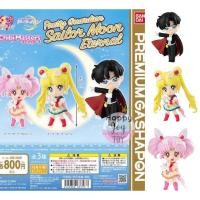 ราคา กาชาปอง เซเลอร์มูน พรีเมียม Bandai Premium Gashapon Sailor Moon Eternal (10703086139)