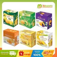 ราคา [แพ็คx1] ดิวเบอร์รี่ Dewberry พัฟเค้กบัตเตอร์สอดไส้ 15 กรัม x 12 ซอง (180 กรัม) (28834139459)