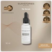ราคา [สินค้าแท้ 100% ส่งด่วน] ALPHASCIENCE HA BOOSTER SERUM เซรั่มไฮยาลูรอน บำรุงผิวหน้า ชุ่มชื้น ผิวอิ่มฟู ของแท้ (27915057470)