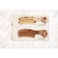 ราคา หวีขนาดเล็กน่ารัก พกพาสะดวก ขนาดเล็ก ลายน่ารัก สินค้าพร้อมจัดส่ง (49912406017)