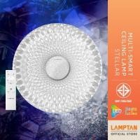 ราคา LAMPTAN โคมไฟเพดานMulti-Smart Ceiling Lamp Stellar 60w 3แสงใน1โคม ควบคุมด้วยรีโมท (9456945465)