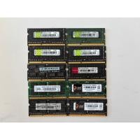 ราคา ขาย RAM DDR3L 8 GB BUS 1600 มือ 2 สำหรับ notebook (49411251486)