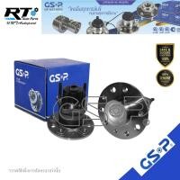 ราคา GSP ลูกปืนล้อหลัง Chevrolet Zafira 1.8 2.2 ปี00-06 ABS | 9400052 9400053 (28771115189)