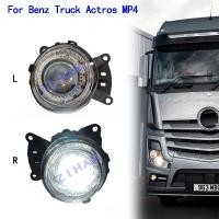 ราคา ไฟตัดหมอก LED รถบรรทุกสําหรับรถบรรทุก Benz MP4 Benz actros 9605200119 (40254400026)