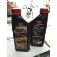 ราคา น้ำมันเครื่อง คาสตรอล เพาเวอร์ 1 4T Castrol Power1 4T SAE10W-30 ขนาด 1 ลิตร (12994784902)