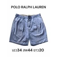 ราคา กางเกง polo ralph lauren มือสองของแท้ (47513525397)