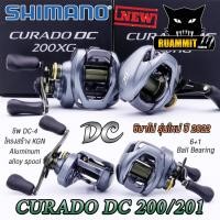 ราคา รอกหยดน้ำ ชิมาโน่ SHIMANO CURADO DC 200/201 HG และ XG (มีทั้งหมุนขวาและหมุนซ้าย) (22506045050)