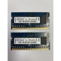 ราคา Ram notebook ddr3L Bus1600 2G kington (19543129297)