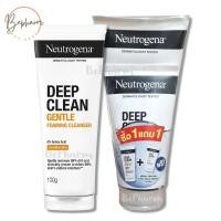 ราคา โฟมล้างหน้า Neutrogena Deep Clean Gentle Foaming Cleanser 50 g, 100 g, 150 g โฟมล้างหน้านูโทรจีนา นูโทรจีนา นูโทรจีน่า (13730248075)